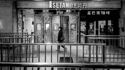 WinTomato Casino Mobil App